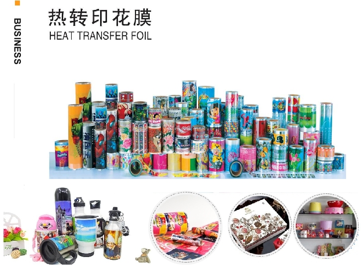 熱轉(zhuǎn)印,水轉(zhuǎn)印,燙金,水貼,UV彩印,噴油加工,深圳熱轉(zhuǎn)印加工廠(chǎng)