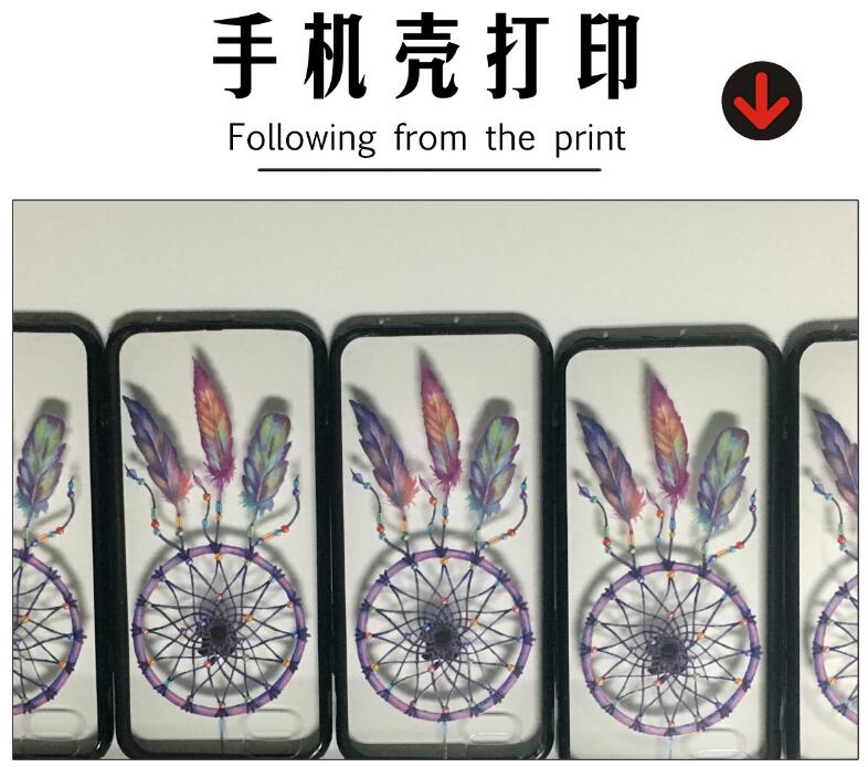 點擊查看原圖 手機殼彩印加工廠.jpg
