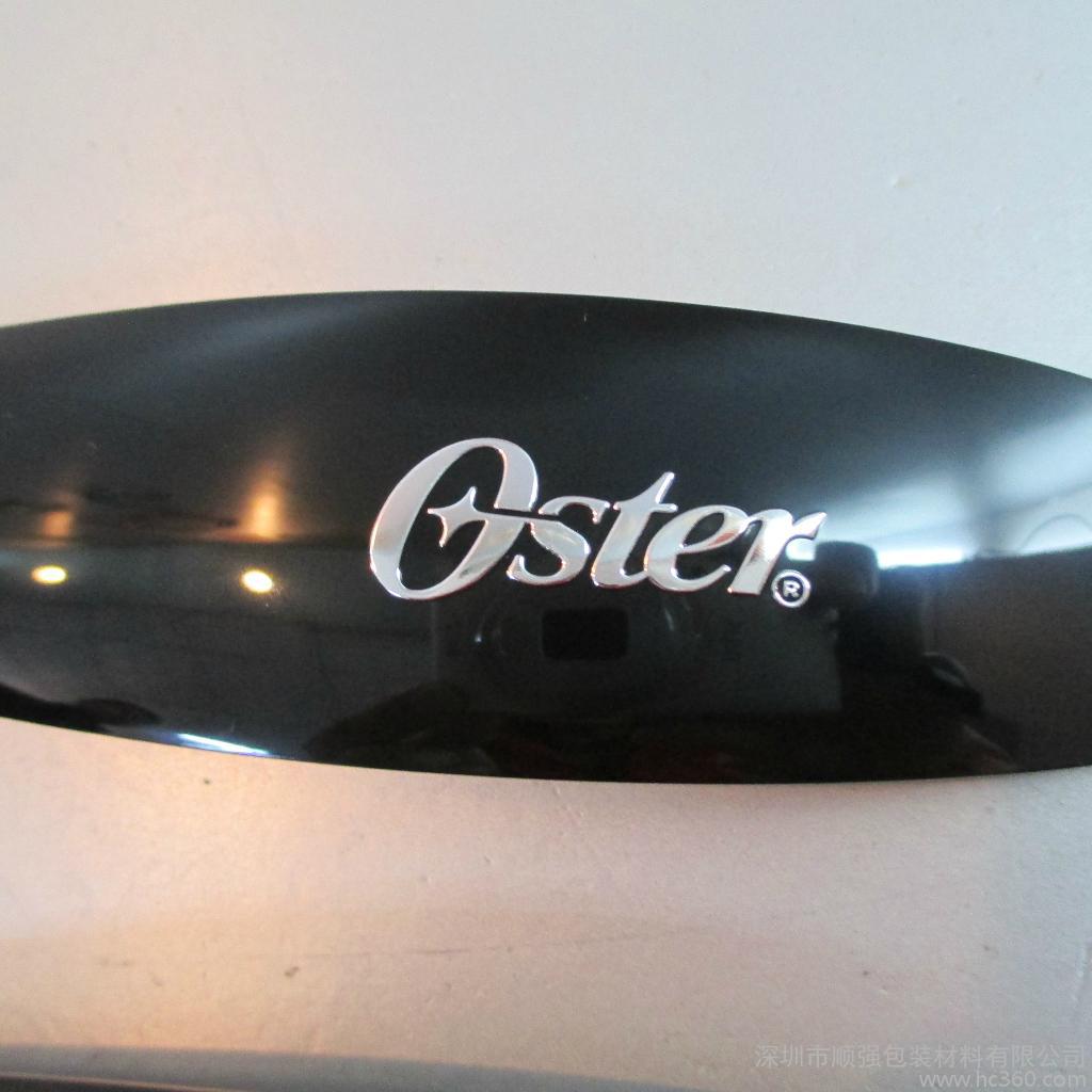 點擊查看原圖 燙銀加工廠 (6).jpg