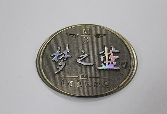 圓形燙金加工