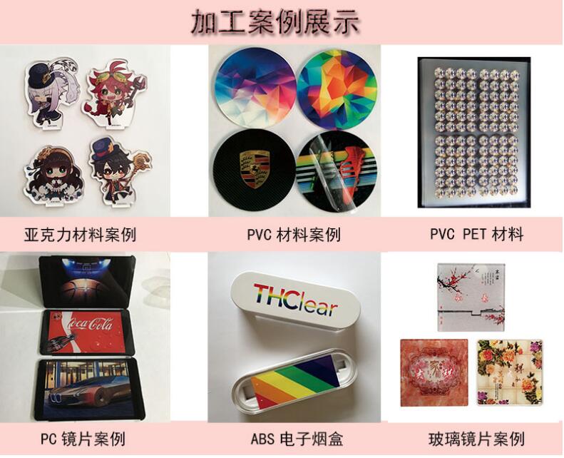 點擊查看原圖 彩印加工廠.jpg